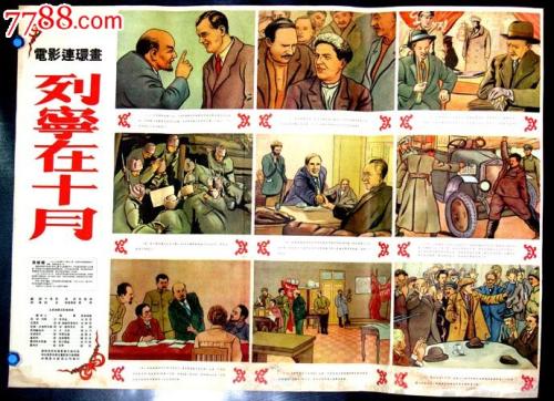 代办亚斯毕理神学院文凭毕业证